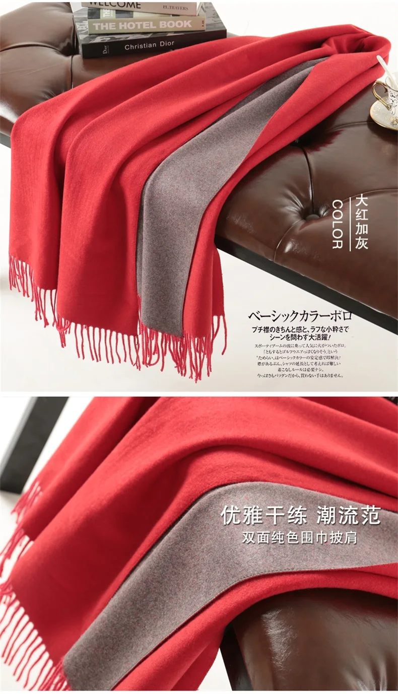 Темпераментный мягкий двухсторонний кашемировый шарф-шаль двойного назначения женский корейский вариант толстого осеннего и зимнего шарфа