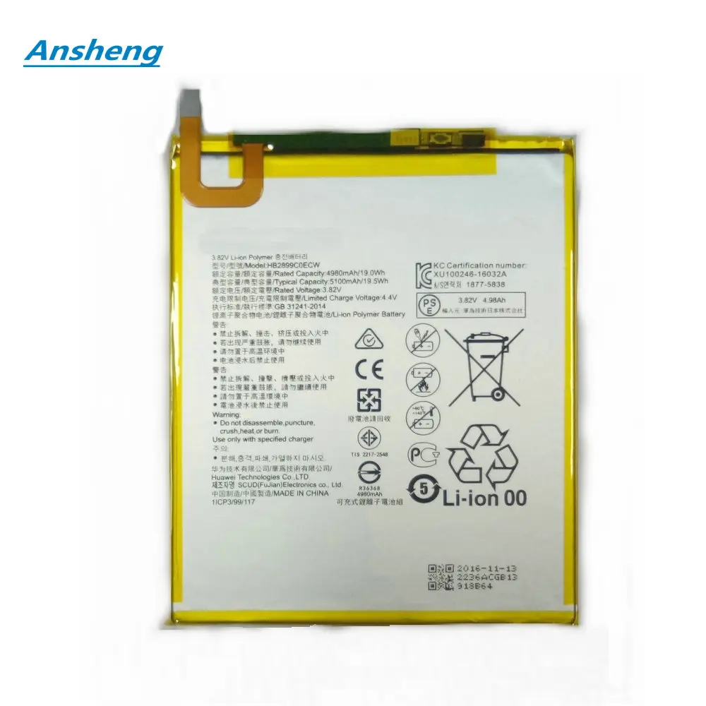 Высокое качество 4980mAh HB2899C0ECW батарея для Huawei M3 BTV W09 DL09|Аккумуляторы мобильных