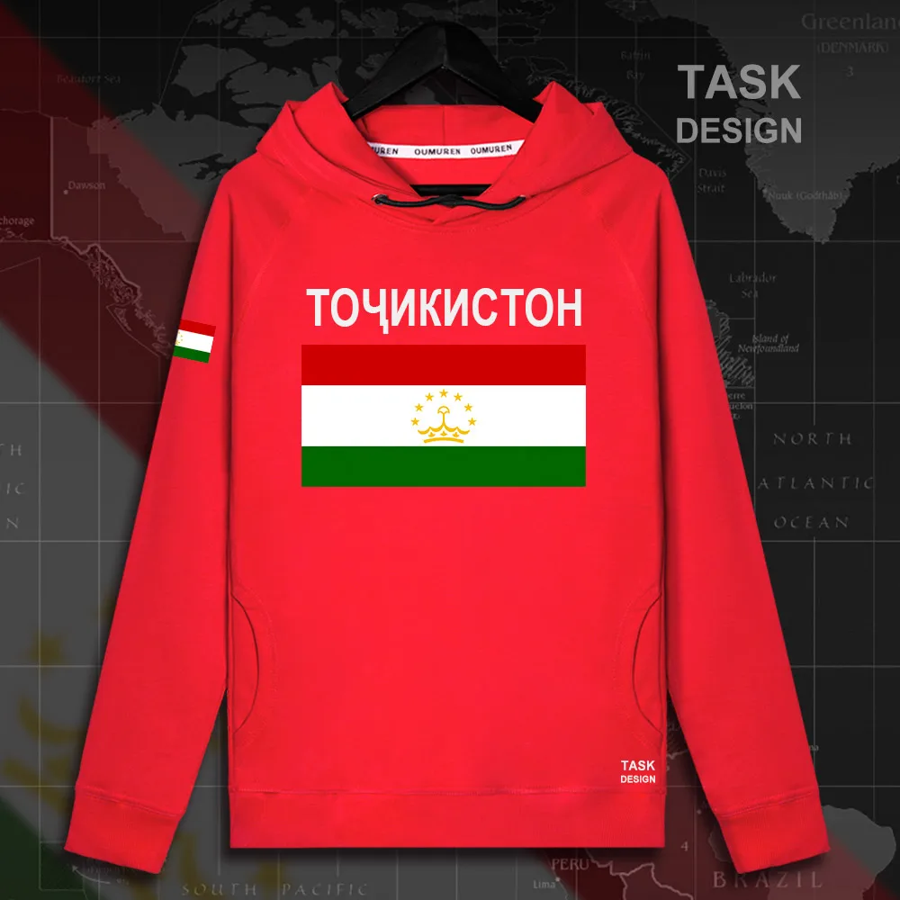 HNat_Tajikistan02_MA02red