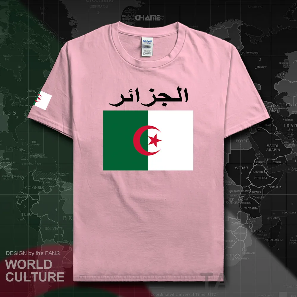 HNat_Algeria02_T01lightpink