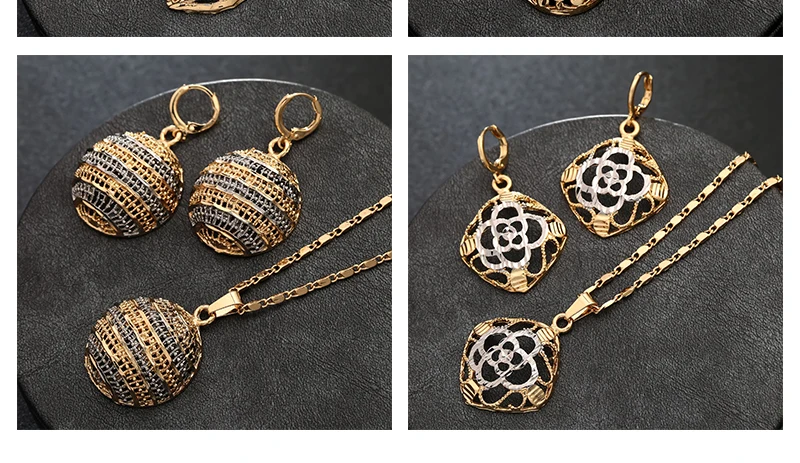 CWEEL African Beads Jewelry Sets Dubai Bridal For Women Wedding Indian Nigerian Beads Fashion Plant Trendy Vintage Costume (5)