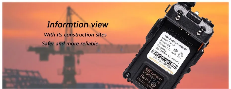 UV-5R 6