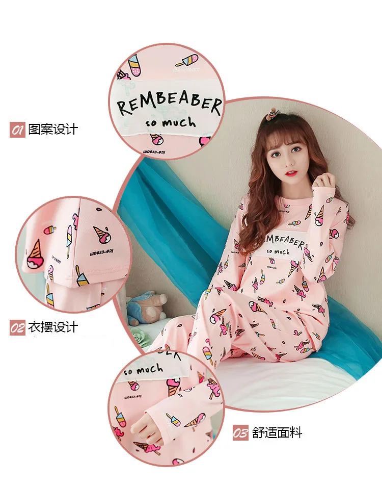 women pajama set-1_04