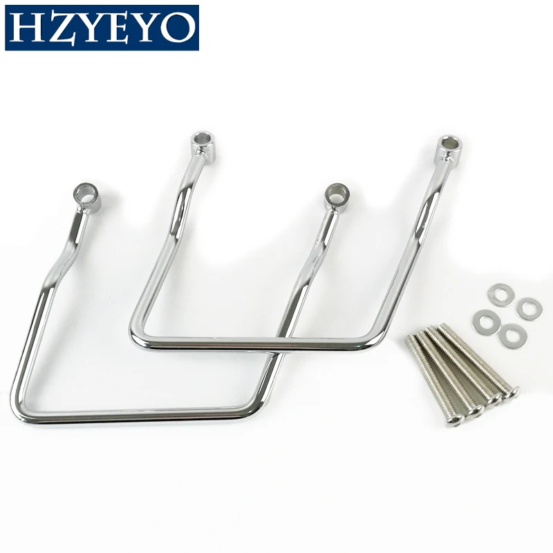 HZYEYO Motorcycle Saddle Bag Support Bar Mount Bracket Motorcycle Accessories