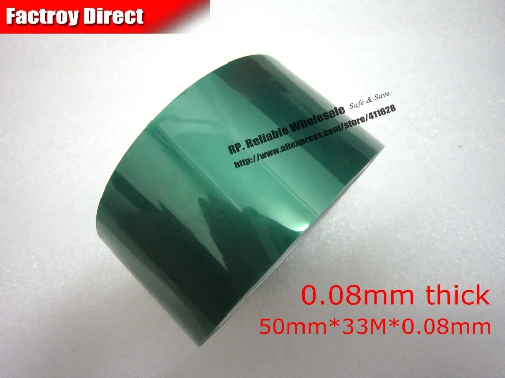 

50mm*33M*(0.08mm Thick), Green PET Masking Tape High Temperature Withstand for PCB Coating Shielding