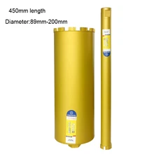 450mm length Wet Diamond Core Drill Bit for Concrete - Premium Series masonry 450mm length Wet Diamond Core Drill Bit for Concrete - Premium Series masonry