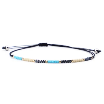 Amazon Bracelet Shamballa