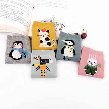 

Short Socks Women Cotton Cartoon Print Elastic Force Socks Breathable And Sweat-absorbing Casual Lady'd Socks
