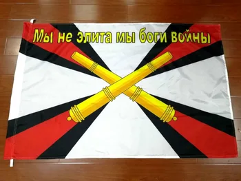 

Xiangying 90x135cm russian army military rocket troops and artillery Flag
