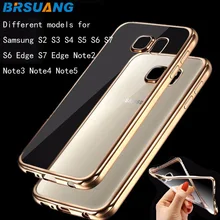 1000 шт./лот позолоченное покрытие красочный чехол-накладка на заднюю панель телефона класса люкс Стиль Прозрачная мягкая оболочка для samsung S3 на возраст 4, 5, 6, 7 Edge 8 обратите внимание на возраст 2, 3, 4, 5, 6, 7 лет