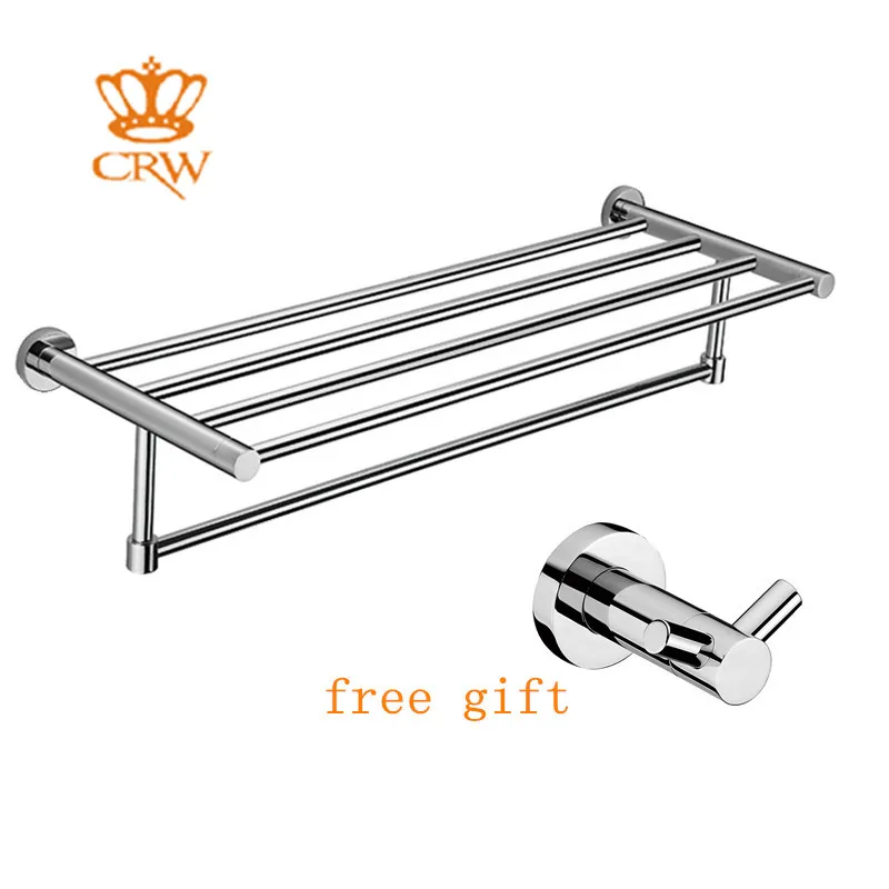 

CRW Bathroom Hotel Towel Rack 60cm Double Layer Towel Holder Rack +free gift of 90010 Robe Hook