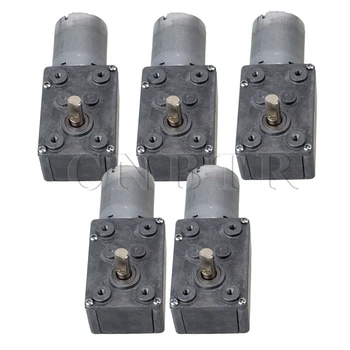 

CNBTR DC 12V 0.6RPM Square Low Speed High Torque Turbo Worm Geared Motor Right Angle Gear Motor Pack of 5