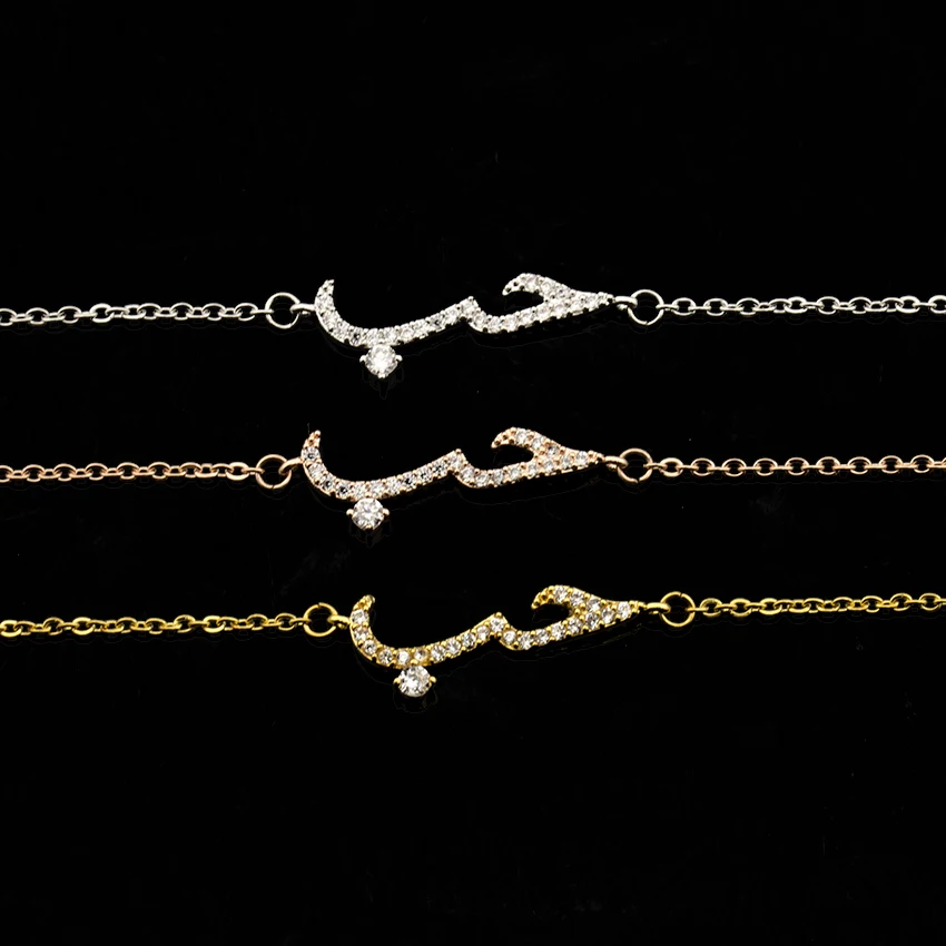 GORGEOUS TALE Crystal Arabic Love Bracelets Bangles For Women Chain Link