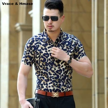 Europäischen und Amerikanischen stil fashion trend männer shirt Sommer neue ankunft baumwolle seide kurzarm hemd M-XXXL