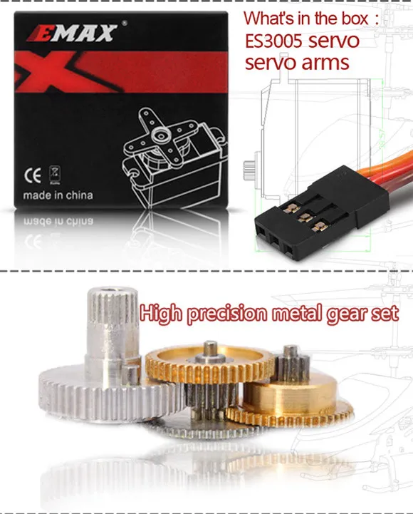 EMX-SV-0307-DES_-2