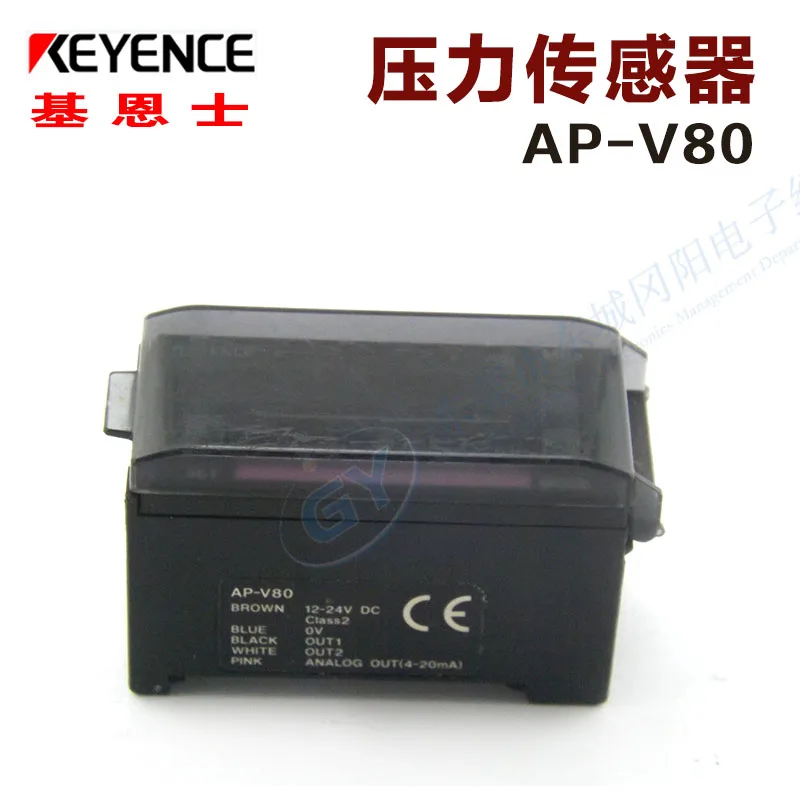 

The spot selling authentic original AP - V80 keyence flow - amplifier