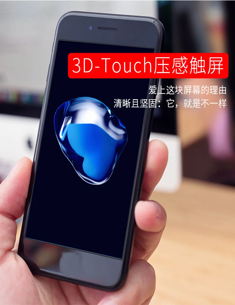 Универсальный нано защита для жидкокристаллического экрана 5D Невидимый полное покрытие Технология пленка для iphone x 7 8 samsung s9+ костюм для всех телефонов
