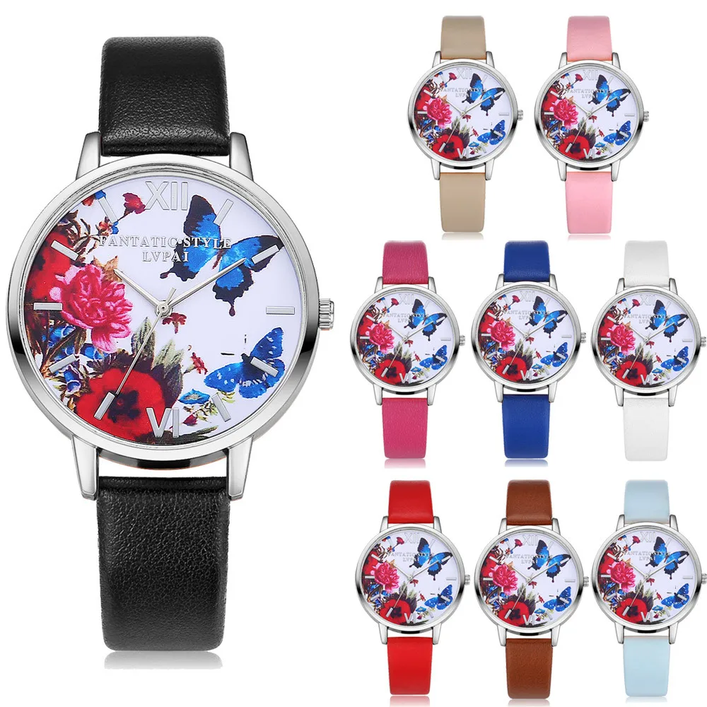 watch (3)