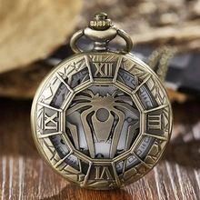 Reloj de bolsillo de araña Hollw con cadena de Spiderman para grabar cómics de Marvel, reloj de película con tapa de bronce Vintage para hombre y mujer