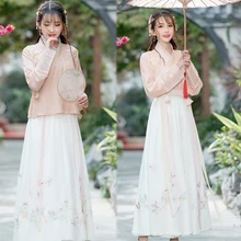 Летний китайский народный танец сказочный костюм для женщин вышивка династии Тан танцевальный сценический костюм принцессы костюм ханьфу