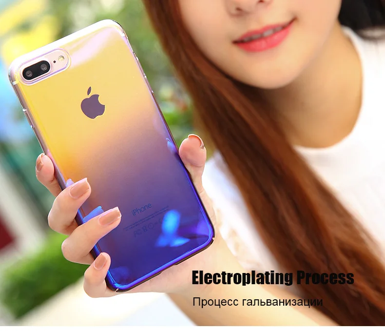 Baseus Gradient Color Cases For iPhone 7 Case Transparent Plastic Back Cover Case For iPhone 6 6s 7 Plus Capinha Couque          (4)