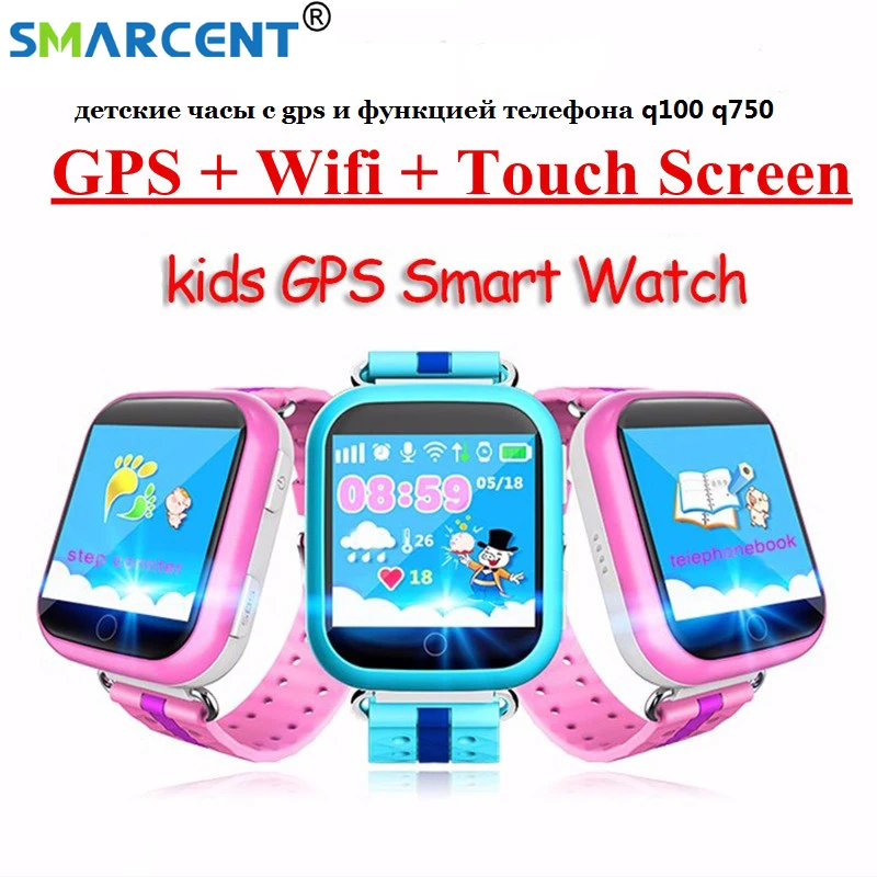 SMARCENT Q750 GPS font b smart b font font b watch b font Q100 baby font