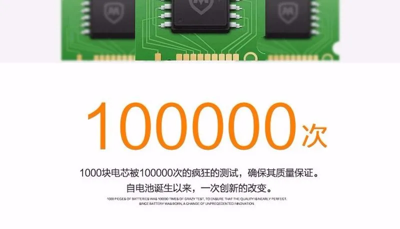 I6P-7