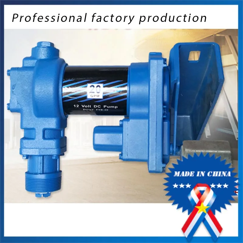 

High Quality Copper pump head 12V24V DC petrol pump