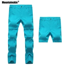 Mountainskin открытый быстросохнущая Сменные Брюки Лето Рыбалка военно-спортивный для походов и пешего туризма мотобрюки шорты для женщин пот брюки девочек для VB051