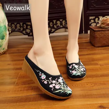 

Veowalk High End Floral Embroidered Women's Casual Canvas Wedge Slippers Medium Heel Summer Comfot Slides Shoes Sandials Mujer