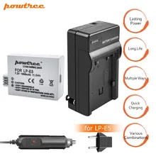 1Packs LP-E5 LPE5 LP E5 Battery 7.2V 1600mAh +Battery Charger+Car charger for Canon EOS Rebel XS, Rebel T1i, 1000D,500D,450D L15 1Packs LP-E5 LPE5 LP E5 Battery 7.2V 1600mAh +Battery Charger+Car charger for Canon EOS Rebel XS, Rebel T1i, 1000D,500D,450D L15