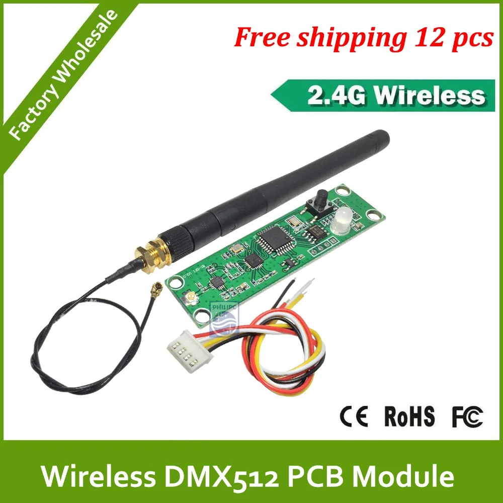 DHL Быстрая бесплатная доставка DC5v PCB DMX беспроводной модуль | Лампы и освещение