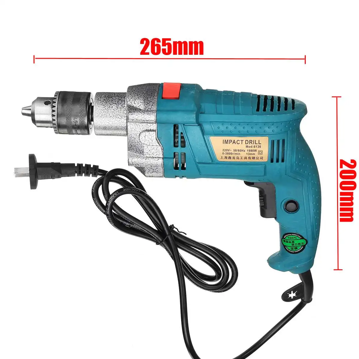 1980W 220V Electric Brushless Handheld Impact Flat