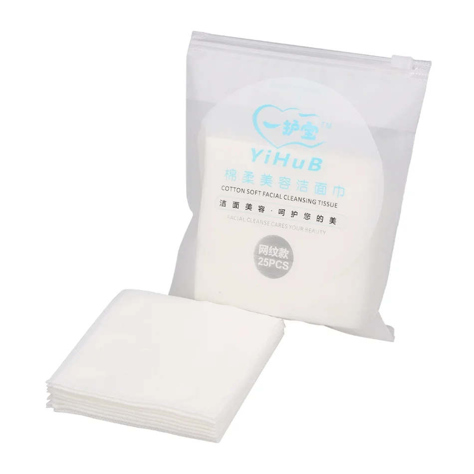 25PCS YiHuB одноразовое очищающее полотенце для снятия макияжа Очищение макияжа Мягкая хлопковая ткань для лица средство для ухода за кожей лица - Цвет: 25PCS