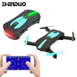 ZhenDuo игрушки JY018 Wi-Fi FPV Quadcopter Мини Складная селфи Дрон RC дроны вертолет