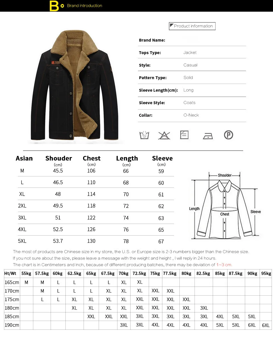 E-BAIHUI, модная мужская флисовая куртка, зимняя военная куртка-бомбер, теплые куртки, Jaqueta Masculina, Мужская черная куртка-бомбер, мужская куртка G056