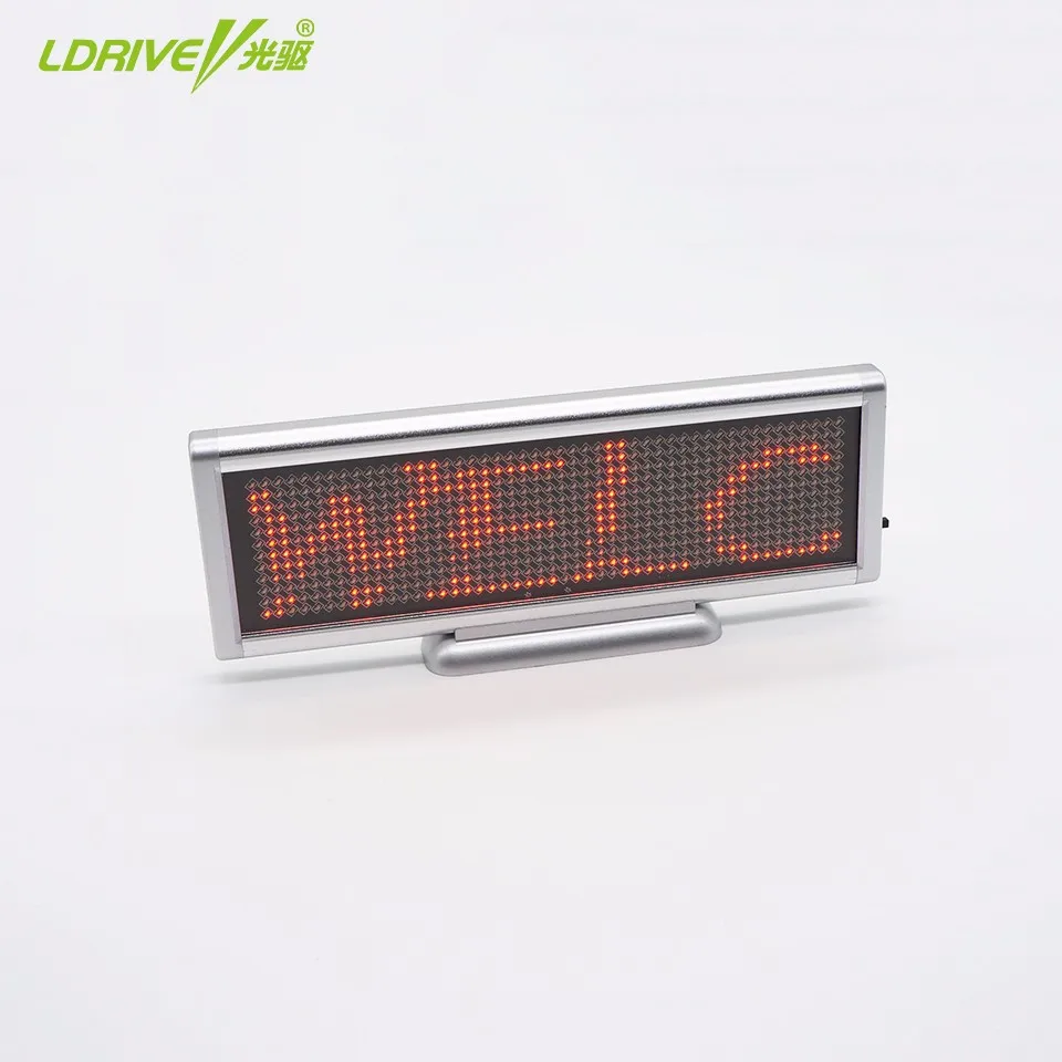 led dispaly 3d5
