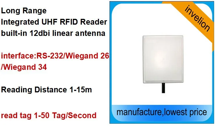 Интегрированный дальний uhf rfid считыватель для системы контроля доступа