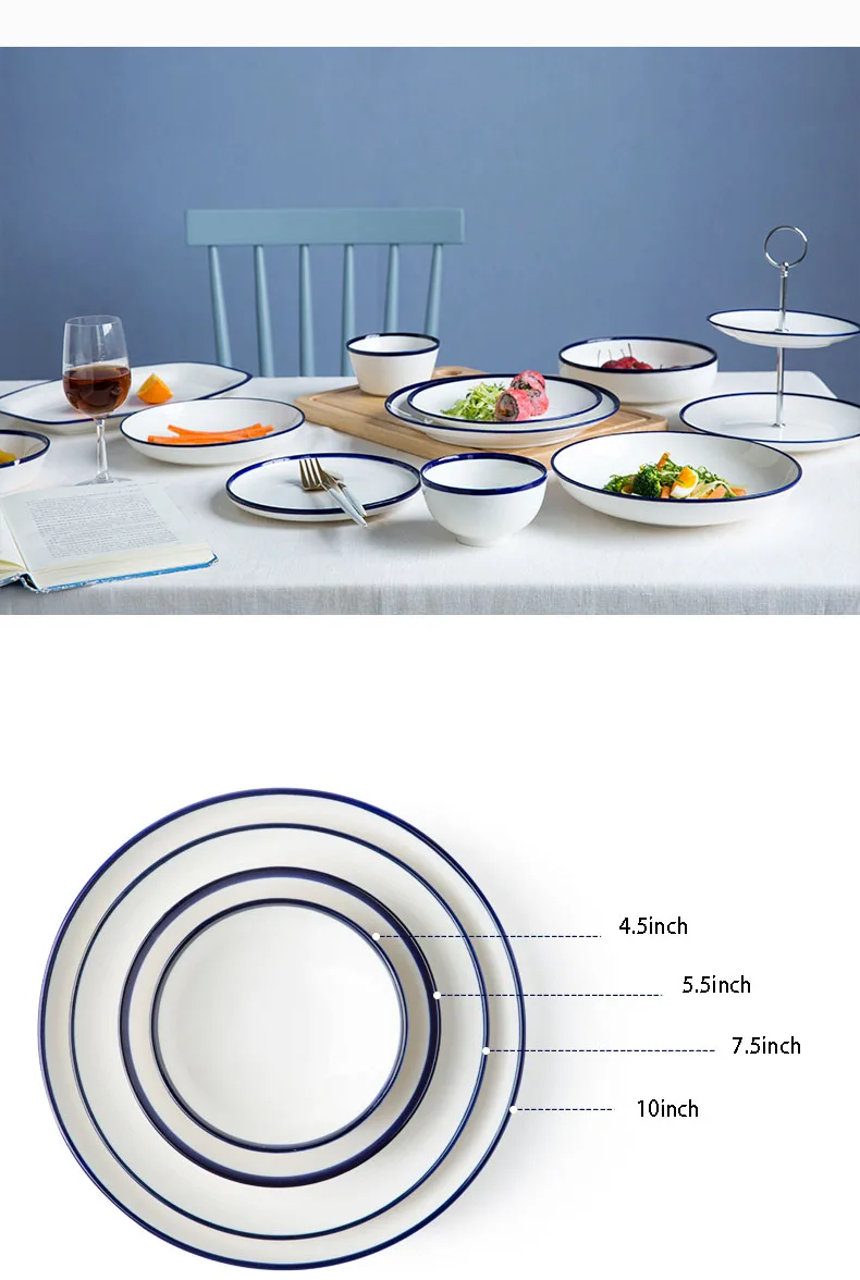 ANTOWALL Бытовая керамическая миска с голубым краем, белые большие миски для супа, фруктовые салатники, простая посуда, цвет