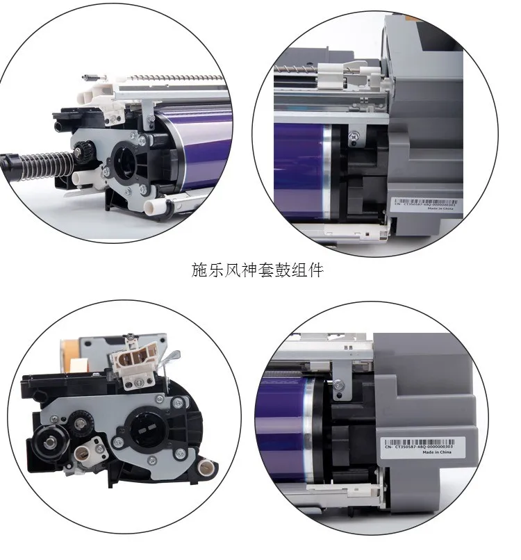Xerox D95-5