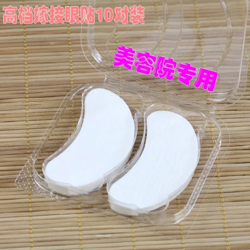 10pairs pack Professional Eyelash Under Eye Pads Lash Eyelash Extension Paper Patches Eye Tips Sticker Wraps