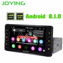 6 2 Single Din Octa Core Universal font b Car b font Stereo font b Radio