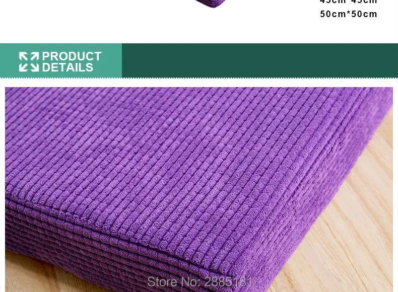 Corduroy-Tatami-Cushion-790-01_07