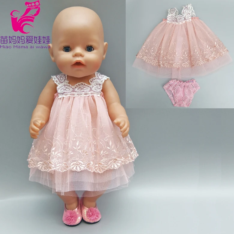 

43cm Zapf Baby Born Doll Light pink lace vest dress with underwear 18 inch girl boy doll shirt and jeans pants outfit