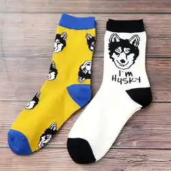 Женские носки японский хлопок Мужские Женские носки хаски собака носки с животными собака узор пара забавные носки