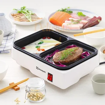 

220V Non-stick Smokeless Electric 2 In 1 Cooking Machine Multifunctional Electric Hot Pot And Barbecue Grill Plate Pan EU/AU/UK