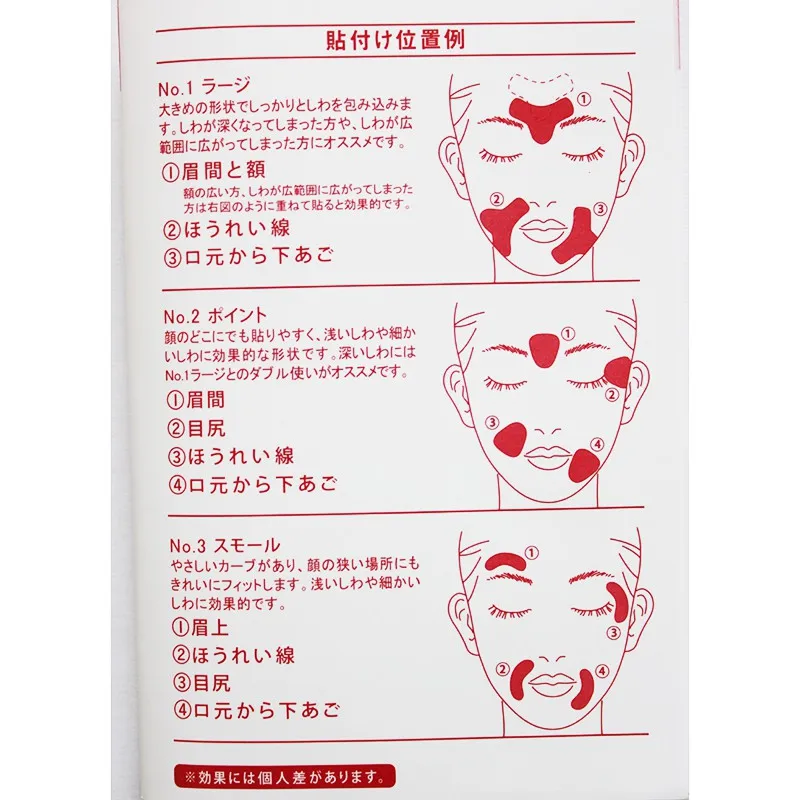 HX0430 (3)