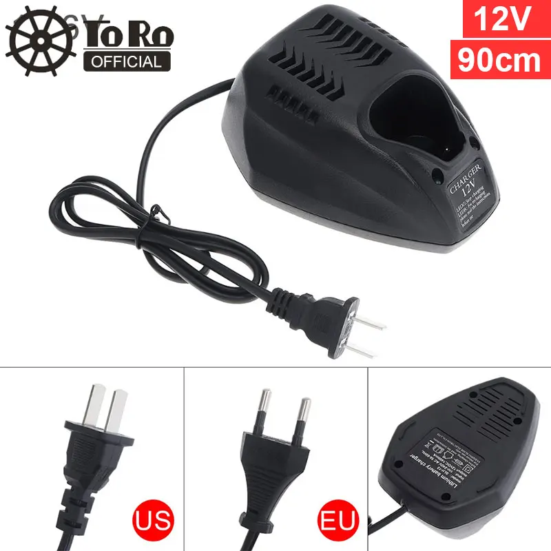 TORO 90cm 12V Mouse-type Large Charger Power Adapter Support 100-240V Power Source for Lithium Electric Drill and Screwdriver 80cm dc 25v lithium battery rechargeable charger support 100 240v power source for lithium electrical drill screwdriver