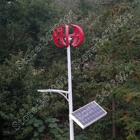 Vertical Axis Wind Turbine Generator VAWT 300W 12/24V D Series Light and Portable Wind Generator Strong and Quiet Vertical Axis Wind Turbine Generator VAWT 300W 12/24V D Series Light and Portable Wind Generator Strong and Quiet