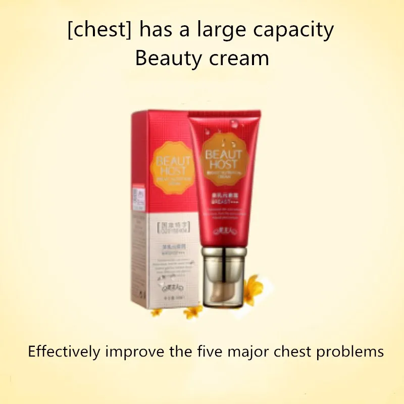 

10pcs Explosive models must be frosted safe herbal extracts to tighten the postpartum sagging breasts